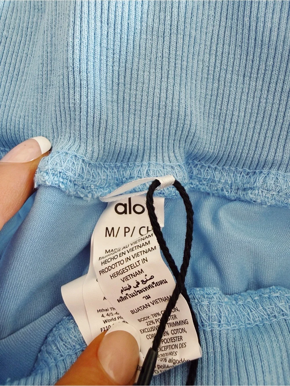 ALO Yoga Light Blue Active Skort